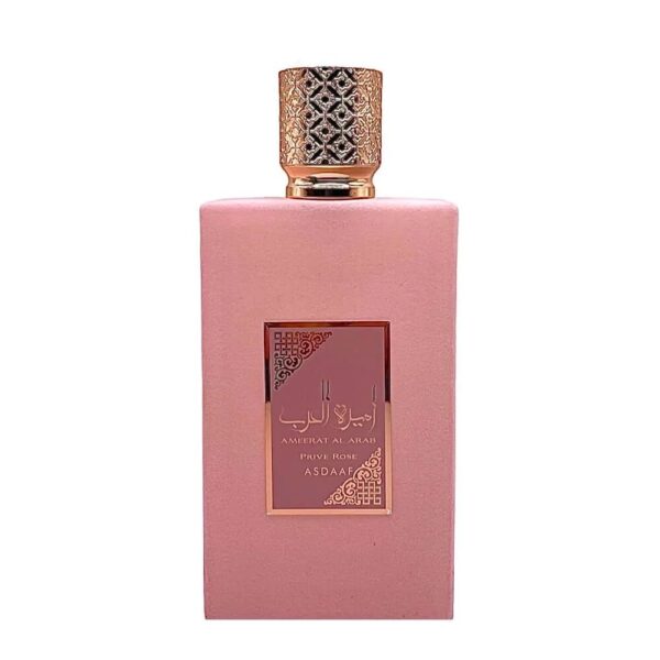 Ameerat Al Arab Prive Rose 100ml - Imagen 2