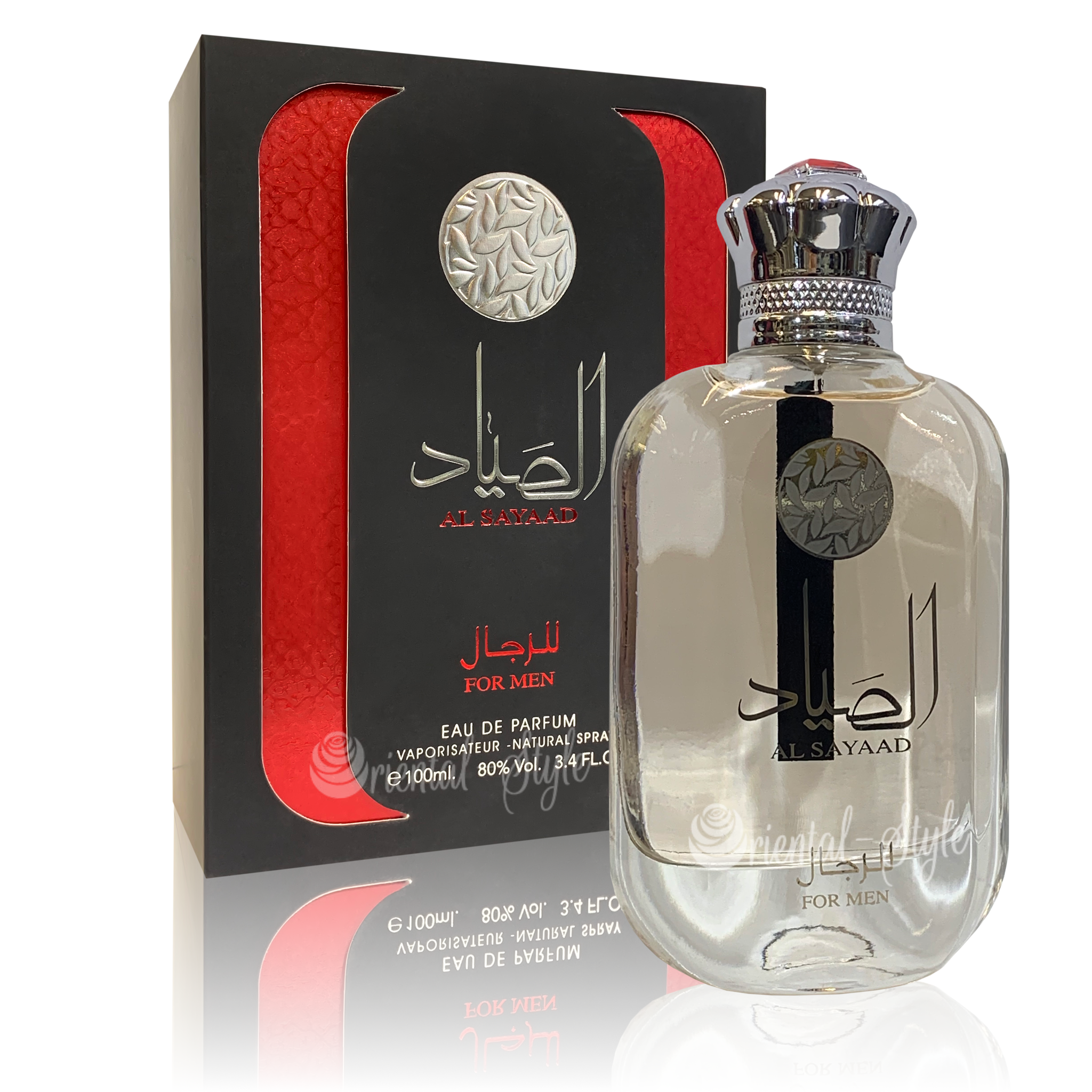 Al Sayaad 100ml