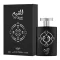 Al Qiam silver lattafa