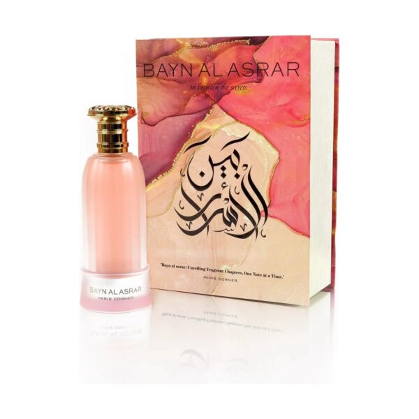 BAYN AL ASRAR 80ML