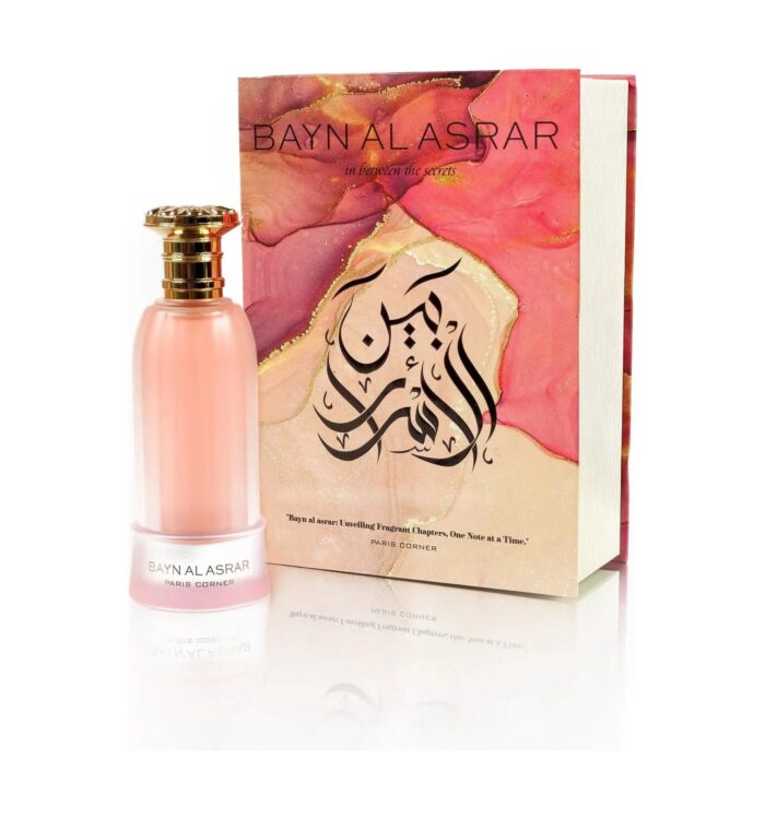 BAYN AL ASRAR 80ML