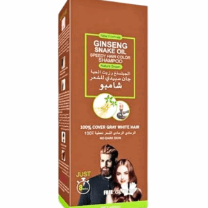 CHAMPÚ TINTE MARRÓN NATURAL, CUBRE LAS CANAS