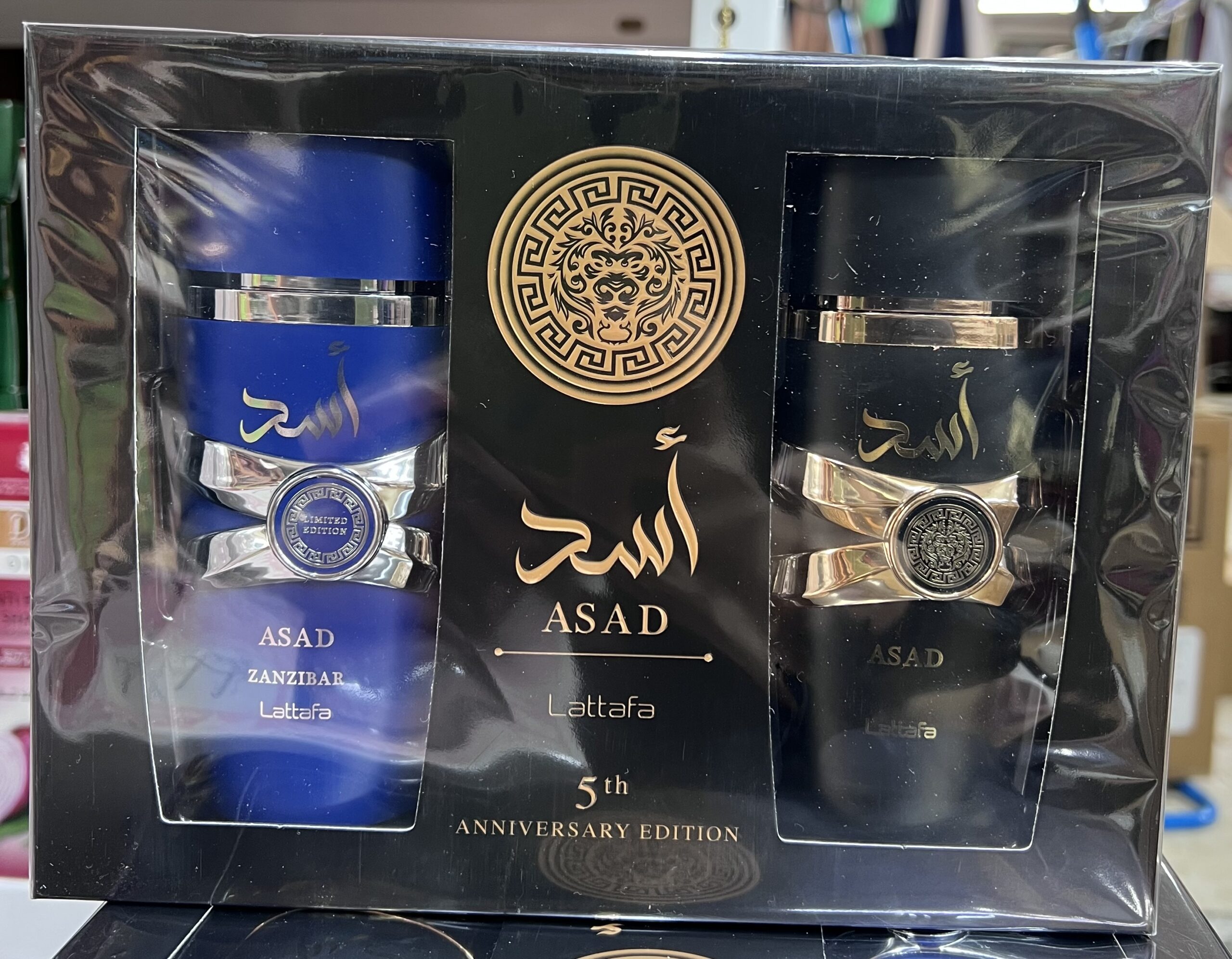 Asad+Zanzíbar