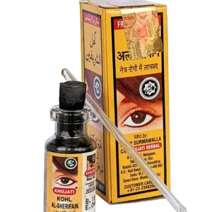 Colirio Khol Natural – Surma Al Sherifain – Ojos Árabes Libre de Plomo Aplicador de Crista
