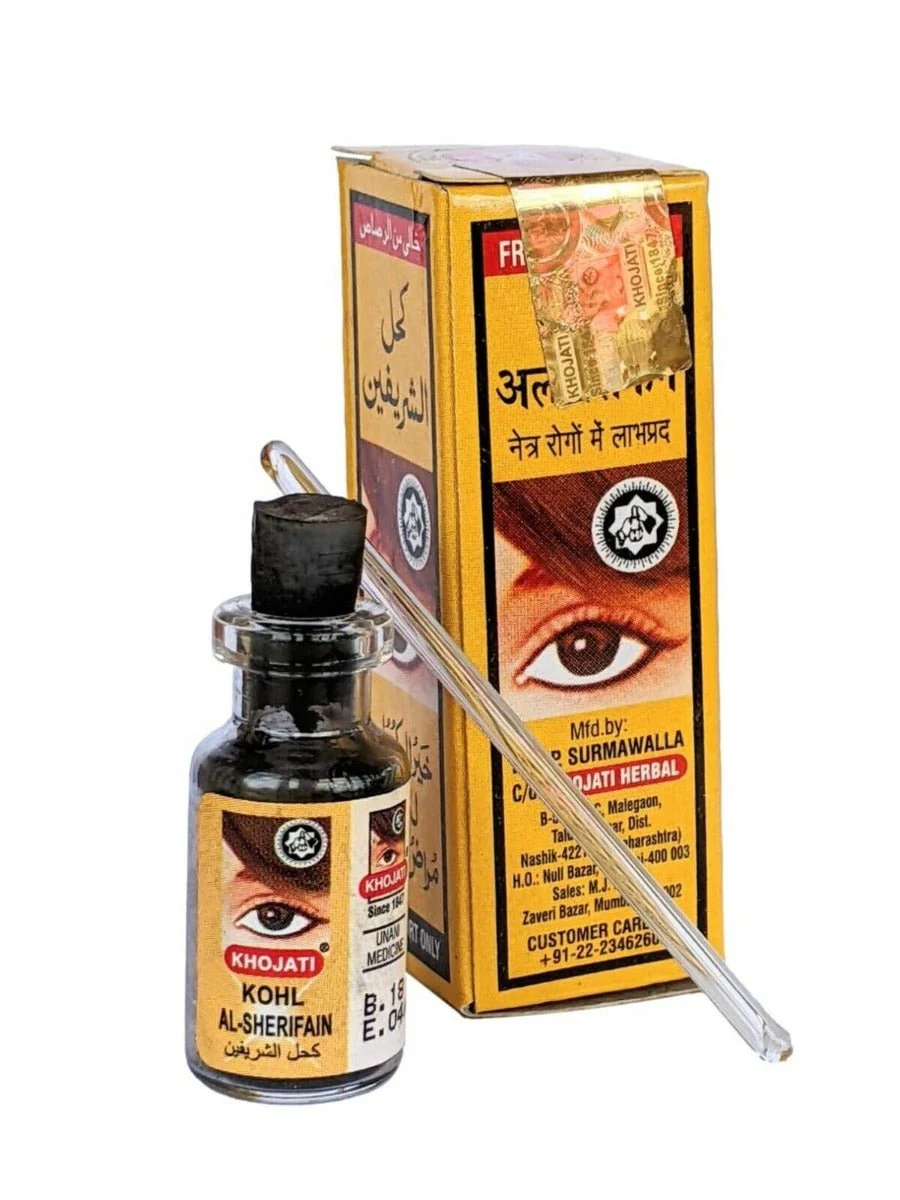 Colirio Khol Natural – Surma Al Sherifain – Ojos Árabes Libre de Plomo Aplicador de Crista