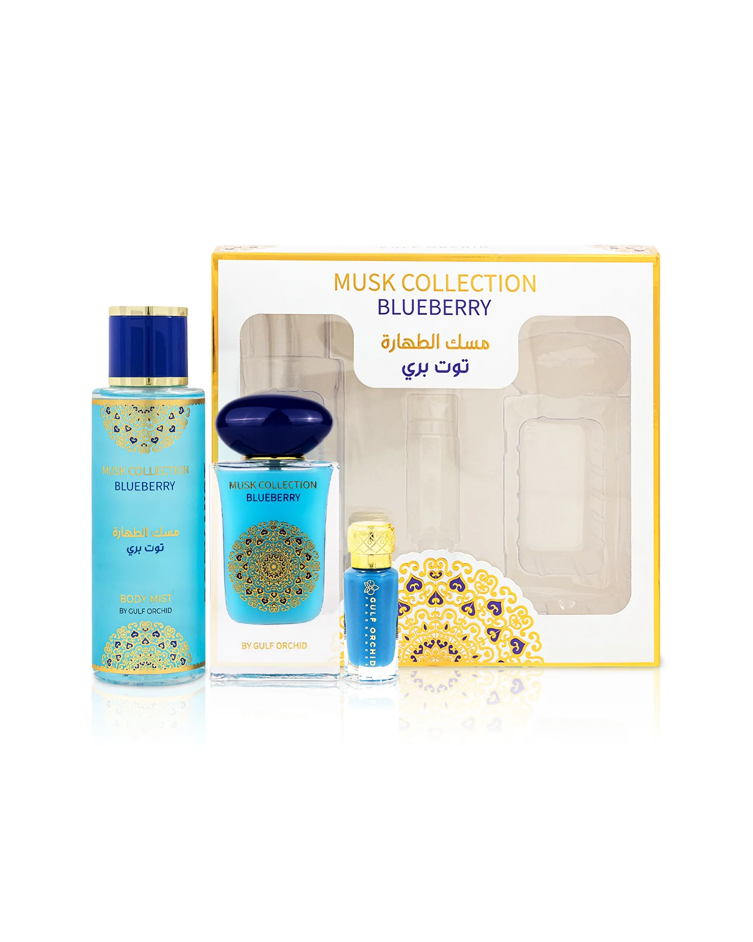 BLUEBERRY set de regalo