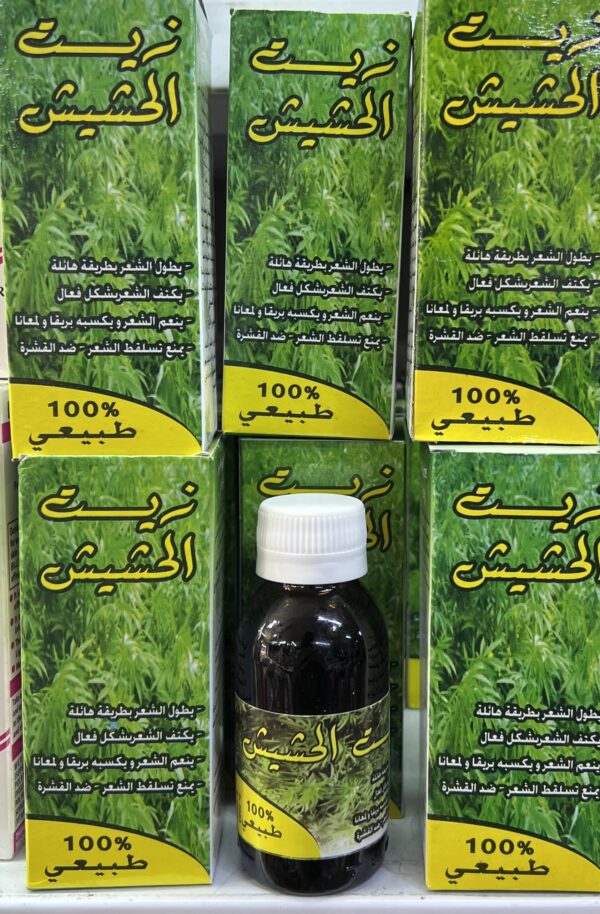 Aceite de hachís - Imagen 2