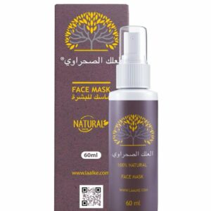 La mascarilla facial Laalke