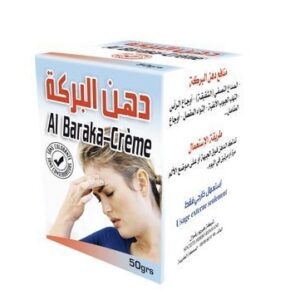 Crema Al Baraka