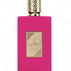 Ameerat Al Arab Sugar Crown