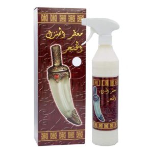 spray para hogar Al Khanjar
