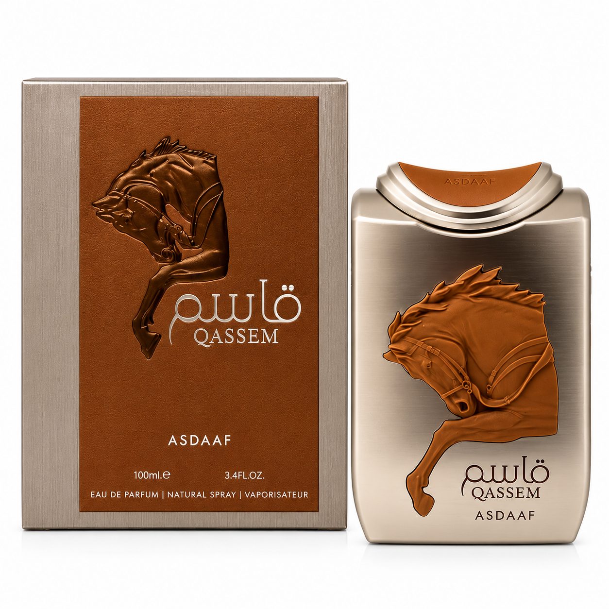 Qassem 100 ml - Imagen 2