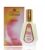Al Rehab SABAYA 50ml perfume